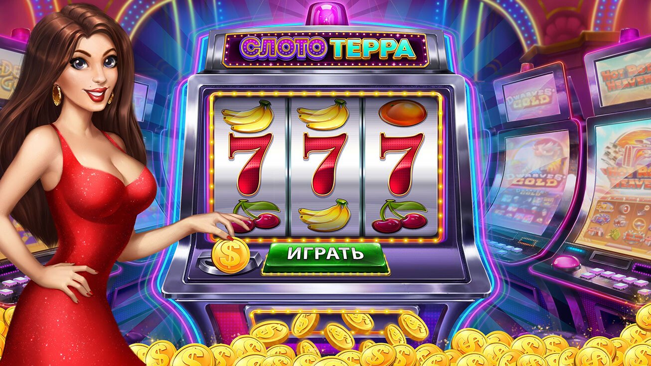 legend slots legend slots